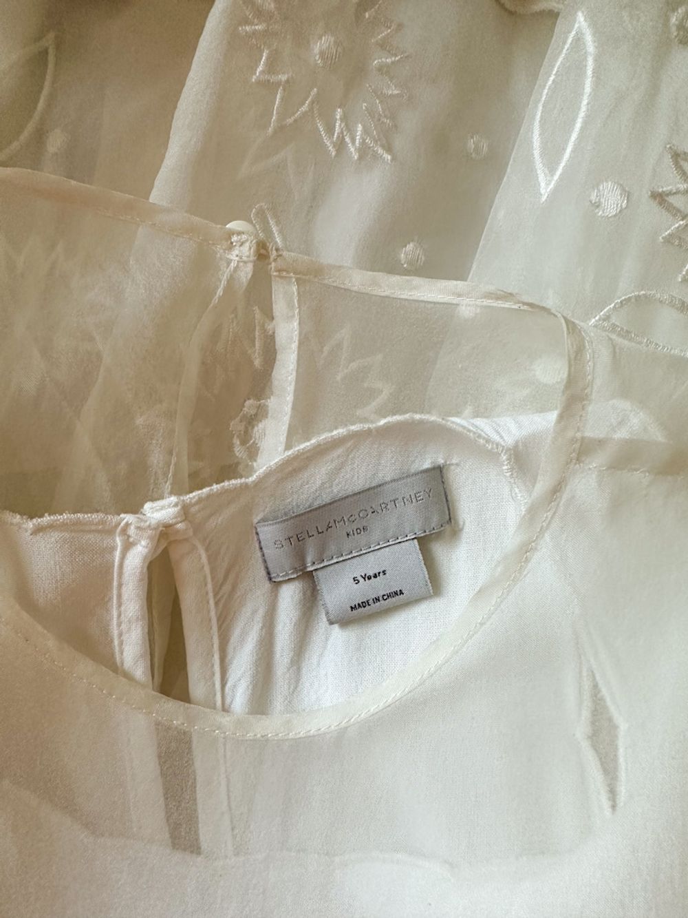 Платье Stella McCartney, 110