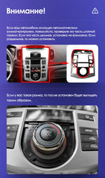 Магнитола для KIA Cerato 2 2008-2013 (климат, рамка серебро) - Teyes SPRO+ на Android 10, ТОП процессор, 4Гб+32Гб, 4G SIM-слот