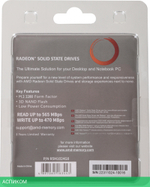 SSD диск AMD Radeon SATA III 1Tb (R5M1024G8)