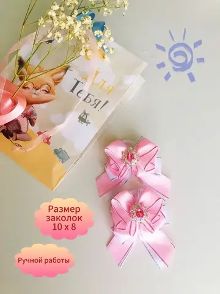 Заколка ручной работы