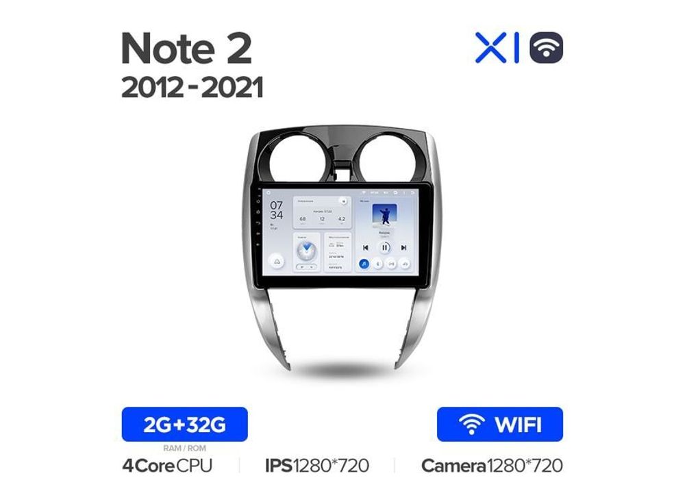 Магнитола Teyes X1 2-32 Wi-Fi Nissan Note 2 E12 2012 — 2021 10.2&quot;