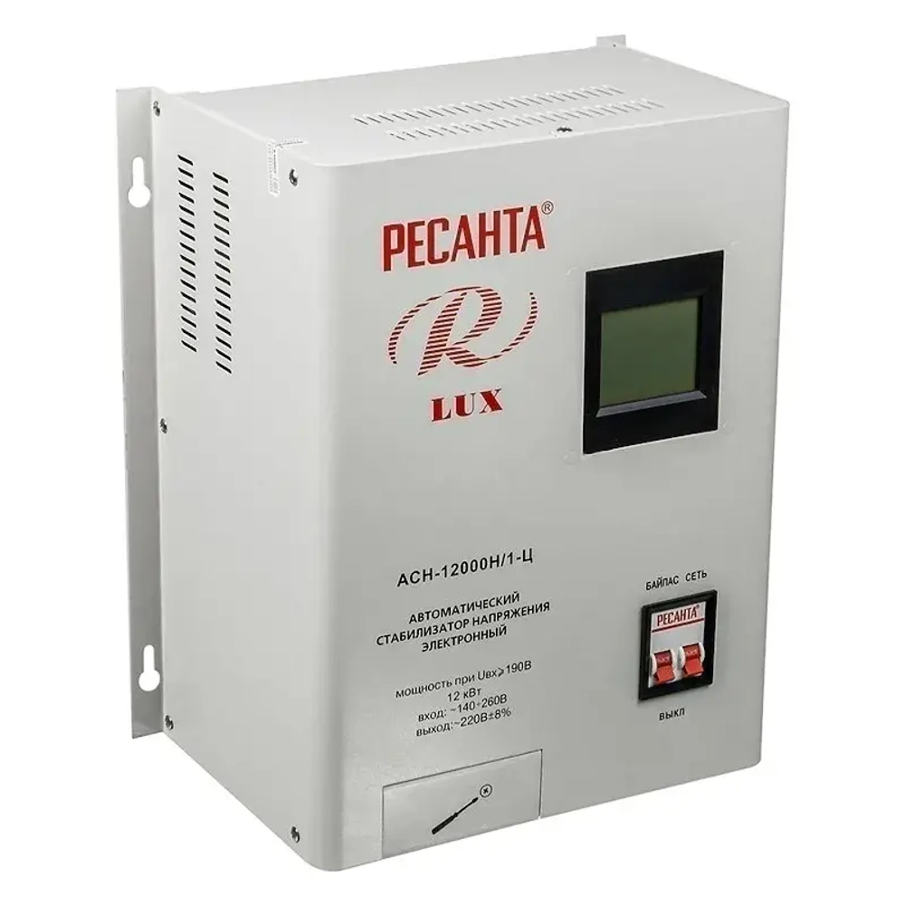 Ресанта LUX АСН-12000Н/1-Ц однофазный стабилизатор напряжения 63/6/22