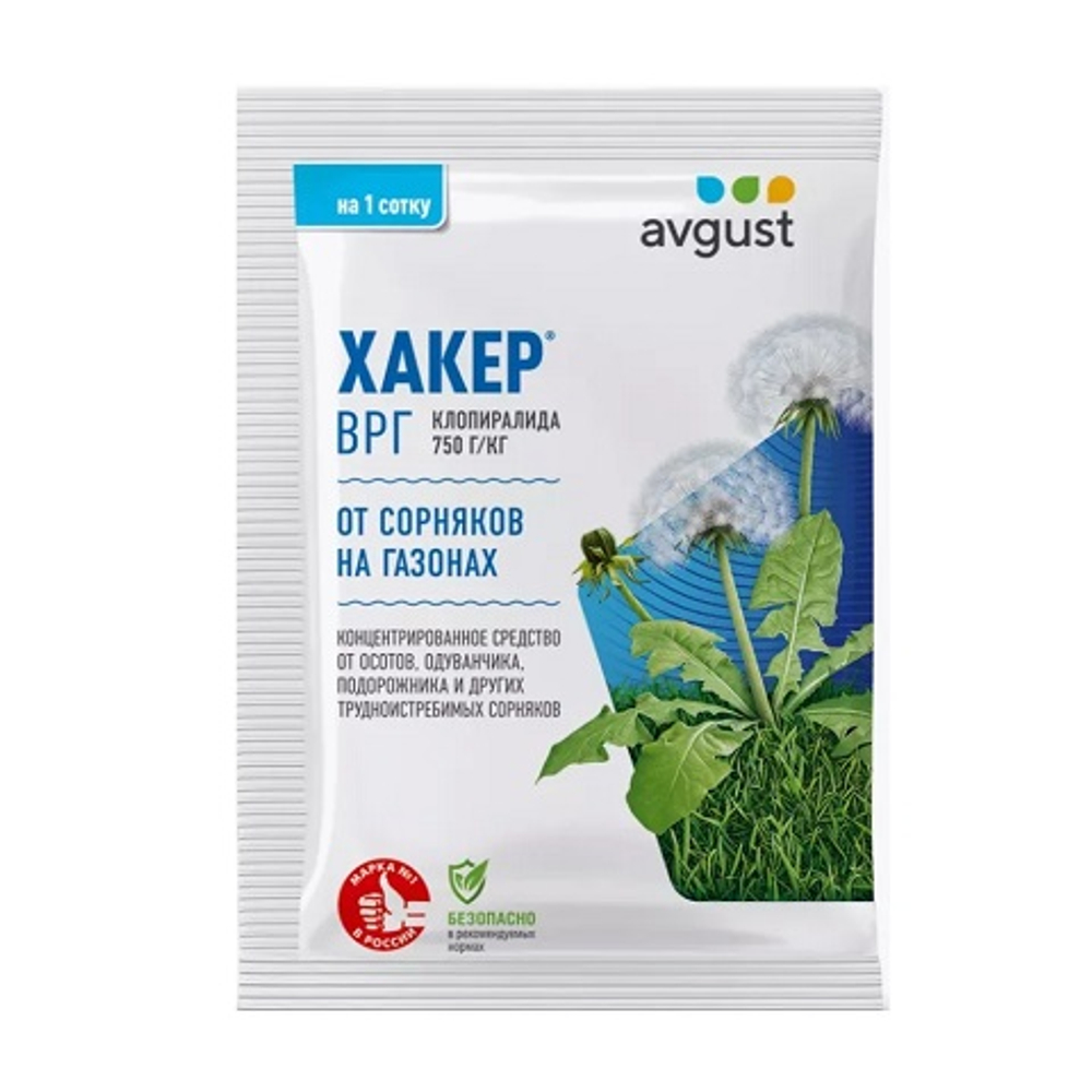 ХАКЕР АВГУСТ 2,5 гр /250