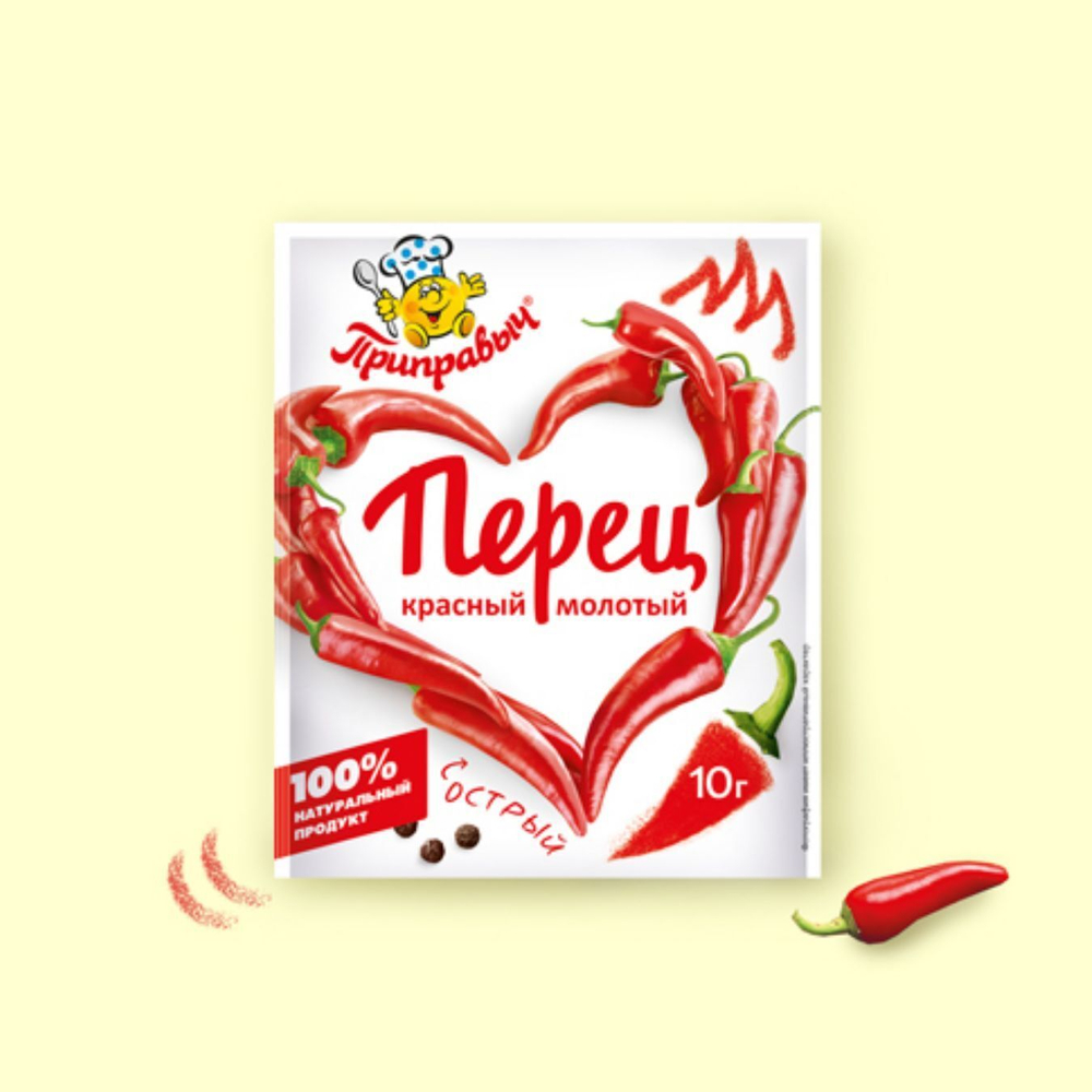 Перец красный острый Приправыч Универсальная Специя, молотый,10 гр, картонная упаковка 30 шт.