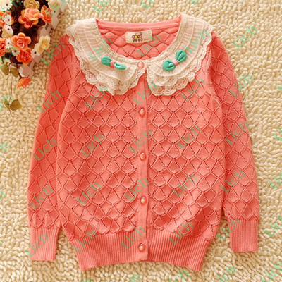 Кардиган ажурный с многослойным контрастным воротником