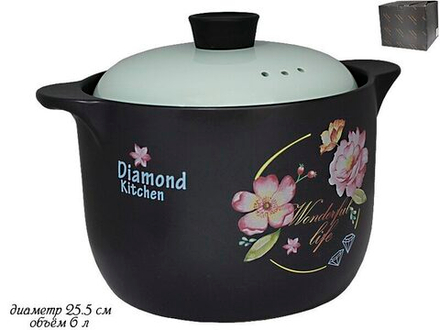 Lenardi 225-036 Кастрюля 6л. DIAMOND KITCHEN в под.уп.(х4)Керамика