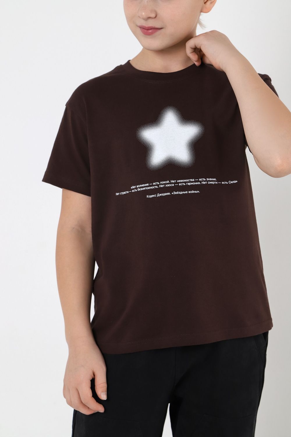 Фуфайка для мальчика Герой-1 Виотекс КОРИЧНЕВЫЙ