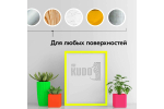 Эмаль флуоресцентная Kudo голубая (520мл) аэрозоль