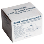Насос фонтанный, Vodotok, 22 Вт, погруж1.6 м, напор1.5 м, 1 м³/ч, HJ-1141