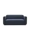 Двухместный модульный диван Neom, 188 см, синий