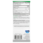 Nature's Answer, магний на основе морского происхождения, со вкусом ванильного крема, 480 мл (16 жидк. унций)