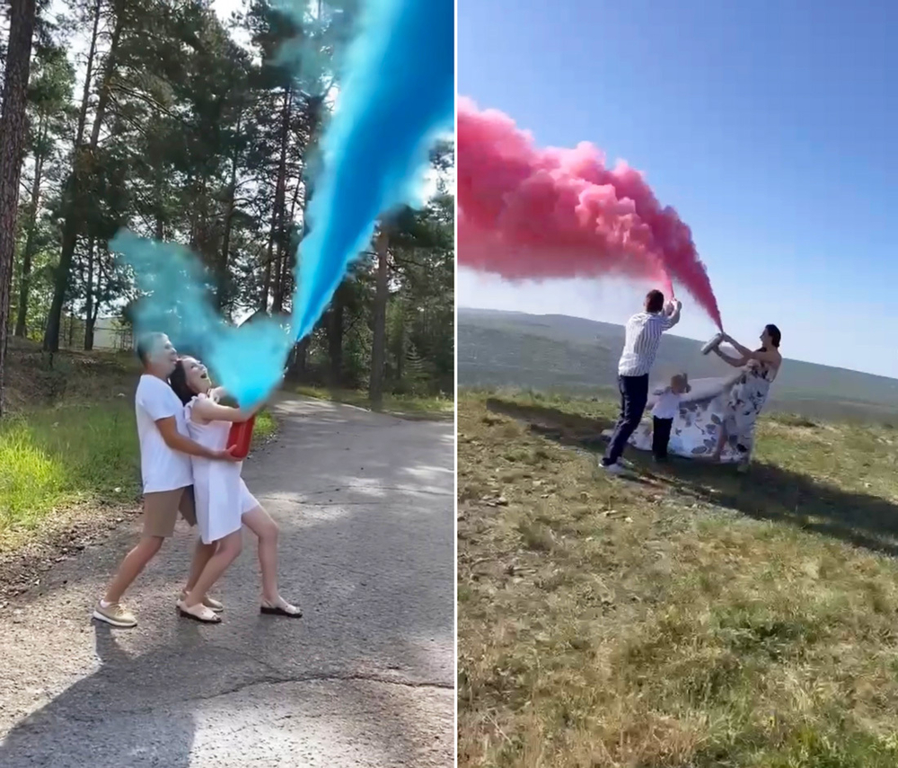 Девочка или мальчик?