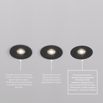 DK3020-BK Встраиваемый светильник, IP 20, 10 Вт, GU5.3, LED, черный, пластик