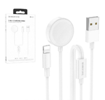 Зарядное устройство Borofone BQ22 для Apple Watch + кабель Lightning (белый)