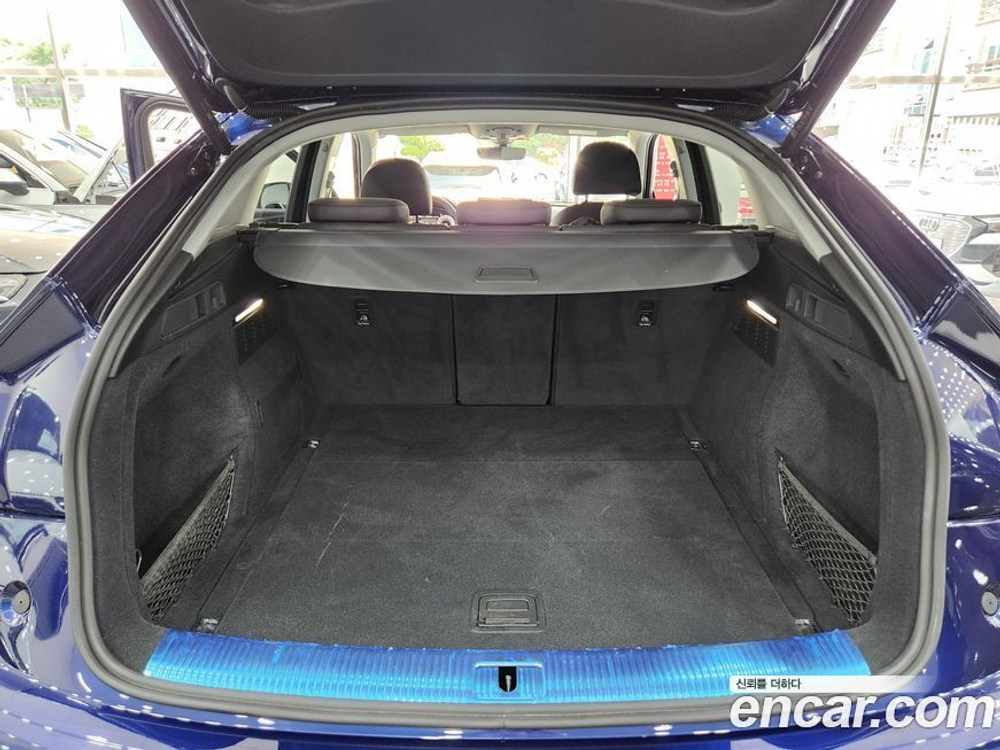 Audi Q5 (FY) 40 TDI Quattro Sportback (01.2023)
