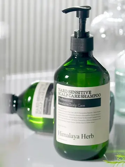 BOUQUET GARNI NARD - ШАМПУНЬ ДЛЯ ЧУВСТВИТЕЛЬНОЙ КОЖИ ГОЛОВЫ SENSITIVE SCALP CARE SHAMPOO, 500 МЛ