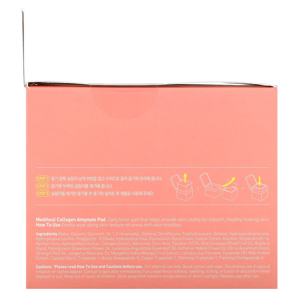 MEDIHEAL, Коллагеновые ампулы, 100 шт.