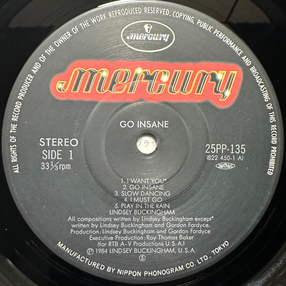 Lindsey Buckingham - Go Insane (Япония 1984г.)