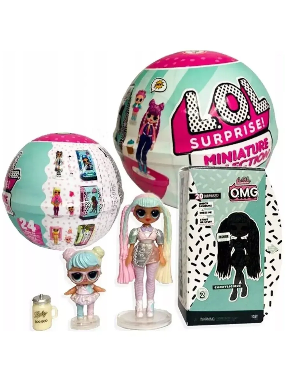 Куклы маленькие фигурки Лол в шаре Lol Miniature оригинал