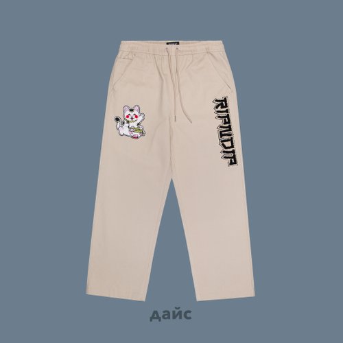 Брюки мужские Ripndip Lucky Nerm Wide Leg Pants артикул:RND10212 - купить в магазине Дайс