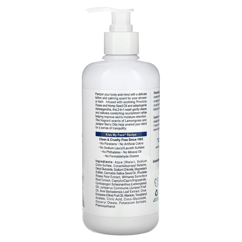 Kiss My Face, гель для душа и ванночка для душа 2 в 1, лемонграсс и ягоды можжевельника, 473 мл (16 жидк. унций)