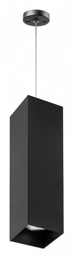 Подвесной светильник Lightstar Rullo RP6597