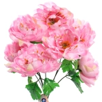 Искусственные цветы «Цветочная мелодия» Пионы 60см 7 цветков розовые