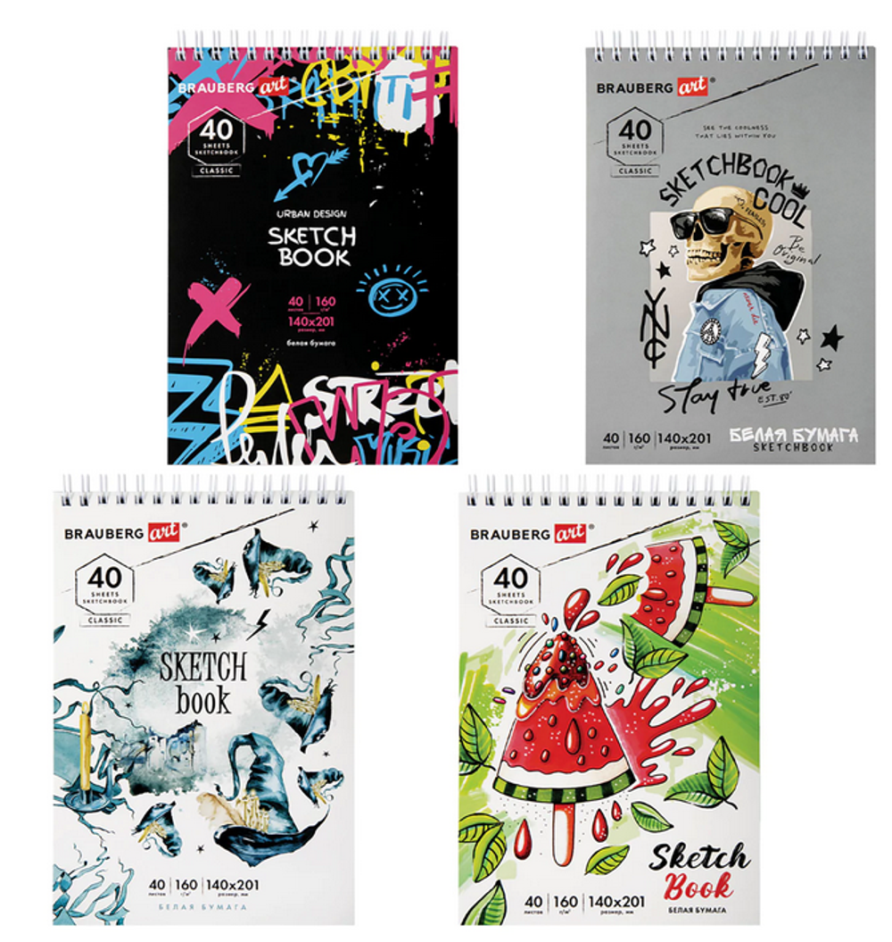 Скетчбук 140х201мм. 40л. "Art" гребень, жесткая обложка (BRAUBERG)
