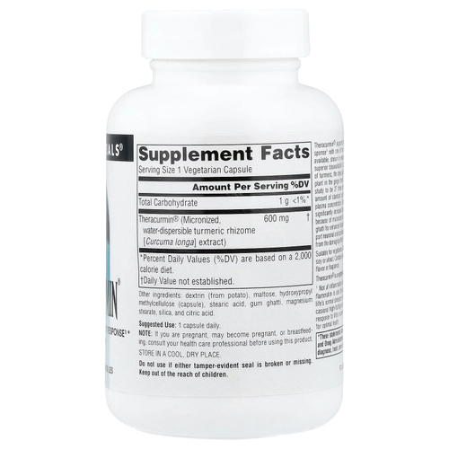 Source Naturals, Theracurmin®, 600 мг, 60 вегетарианских капсул