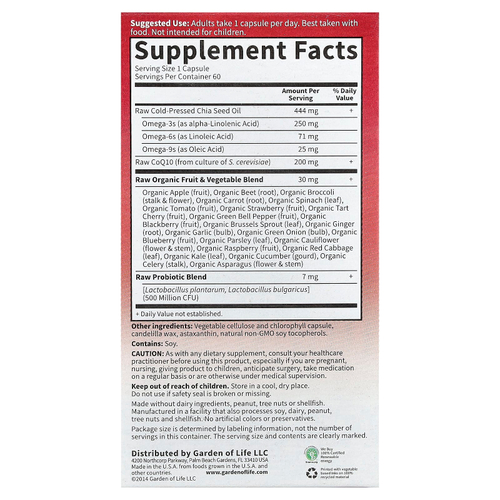 Garden of Life, необработанный коэнзим Q10, 60 веганских капсул