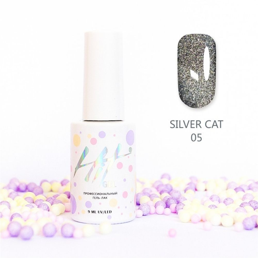 Гель-лак Silver cat ТМ &quot;HIT gel&quot; №05, 9 мл