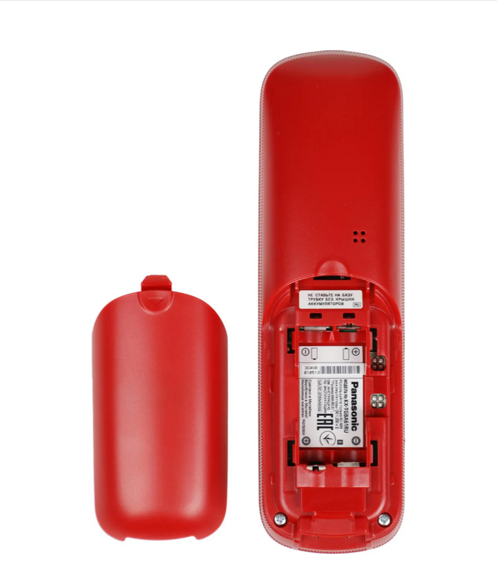 Радио телефон цифровой PANASONIC KX-TGB610RUR