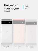 Чехол BROSCORP для Google Pixel 6a оптом (арт. PIXEL-6A-HARD-TPU-TRANSPARENT)