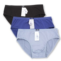 Трусы Мужские "Vericoh" 4706, 4710, 407, 4704