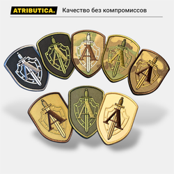 Коллекция Патчей На Рукав Группа Альфа ЦСН ФСБ | ATRIBUTICASTORE.RU