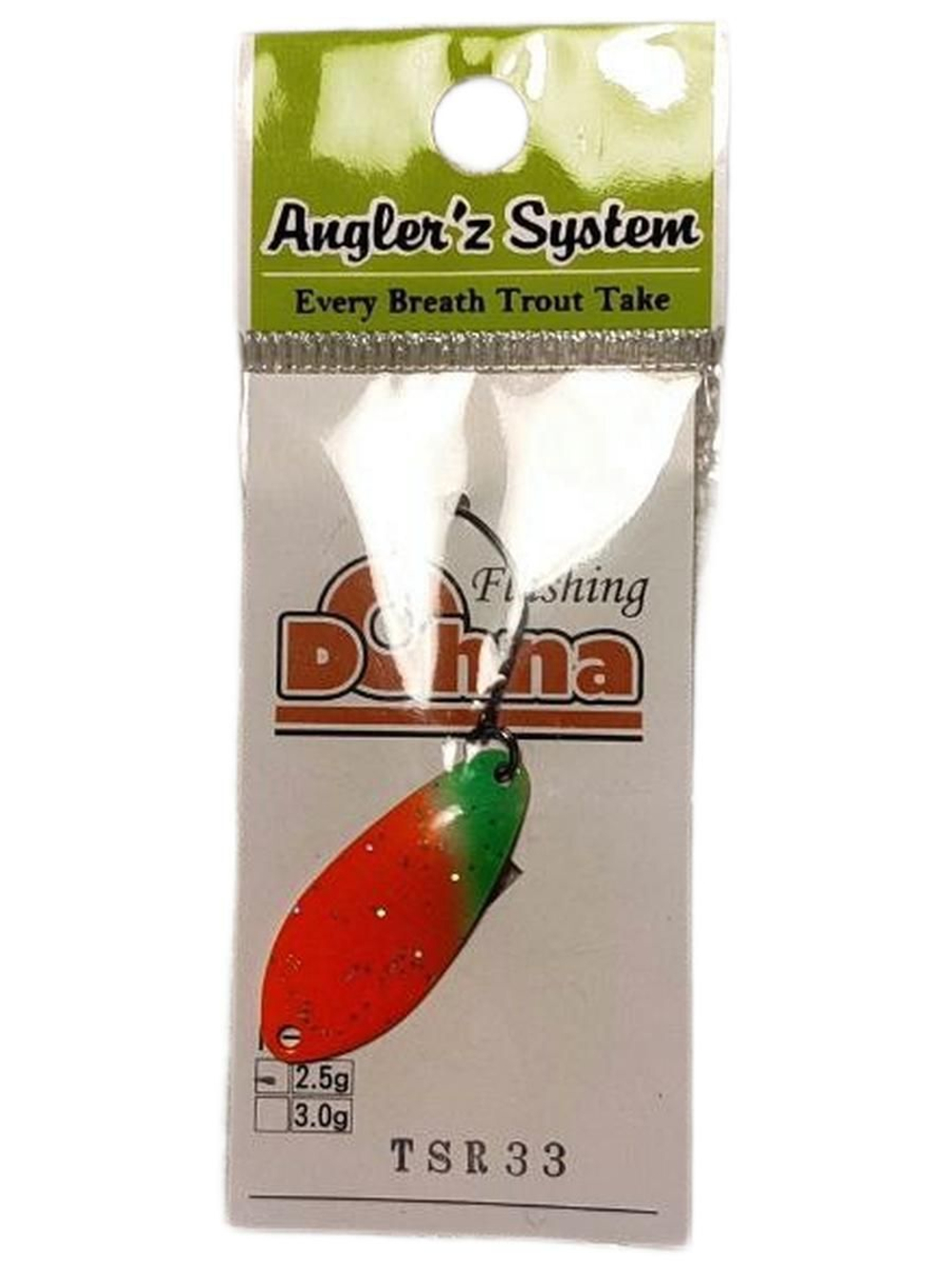 Блесна форелевая Antem Dohna 2.5гр.(#TSR33)