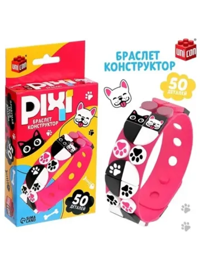 Браслет-конструктор «Pixi. Зверята», 50 деталей