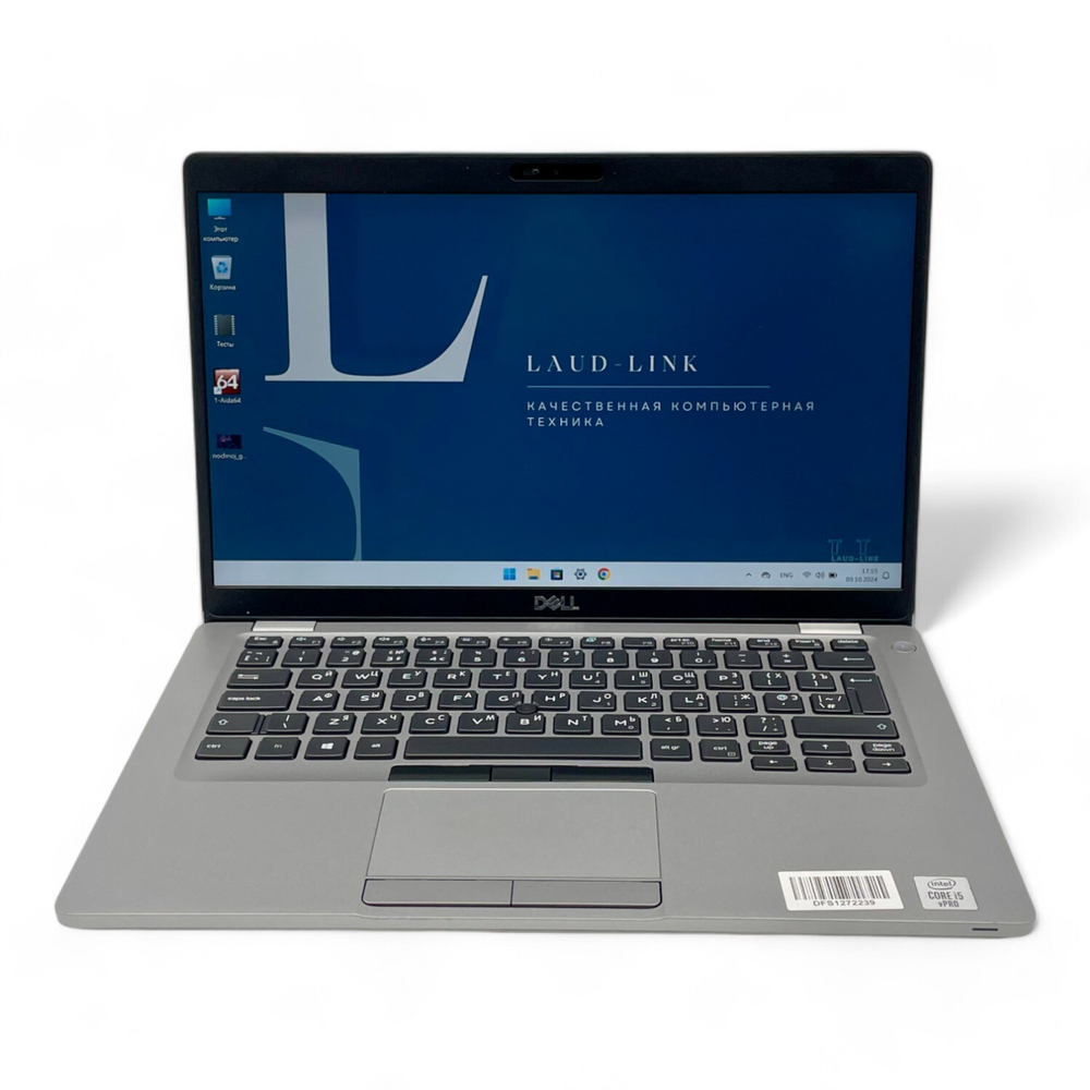 Latitude 5410