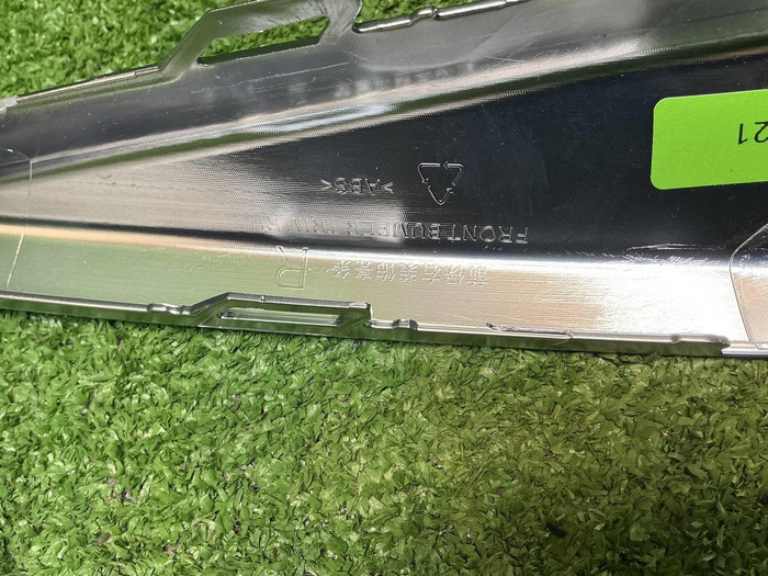 Накладка переднего бампера правая EXEED VX (23-нв)