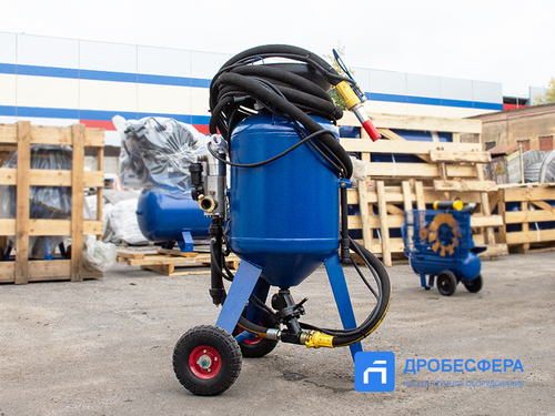 Пескоструйный аппарат АСО 100-01 с рукавом 20 метров