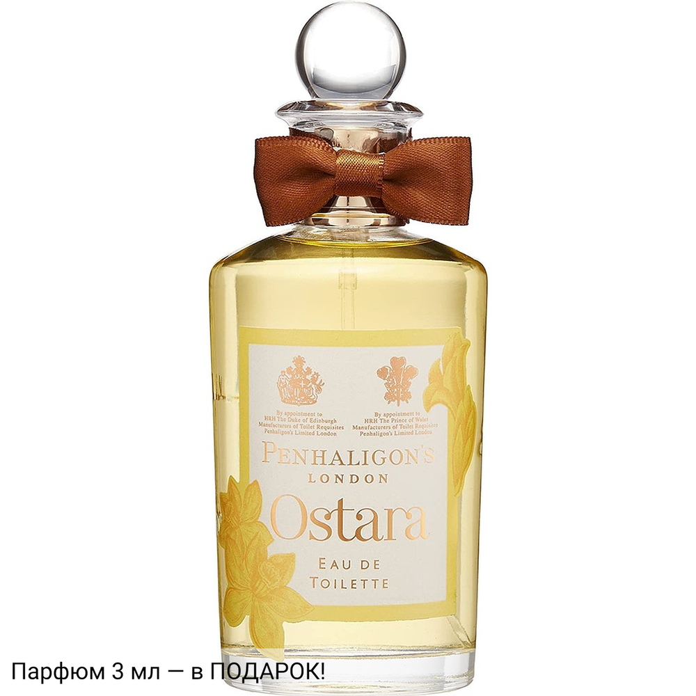Penhaligon's Ostara