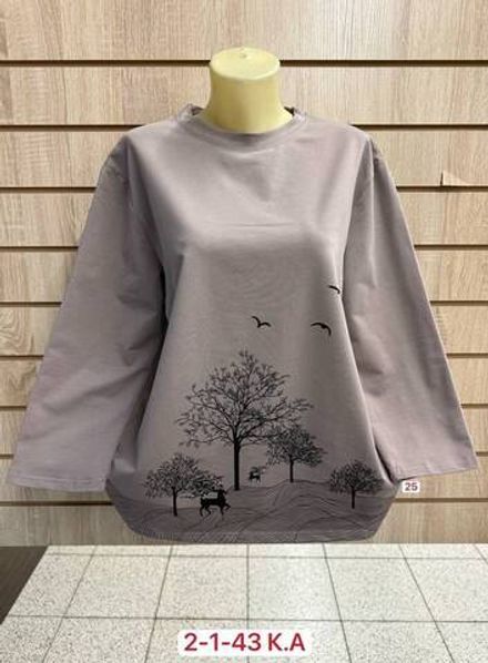 Кофта 2948025 Fabrika