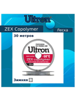 Монофильная леска для рыбалки ULTRON Zex Copolymer