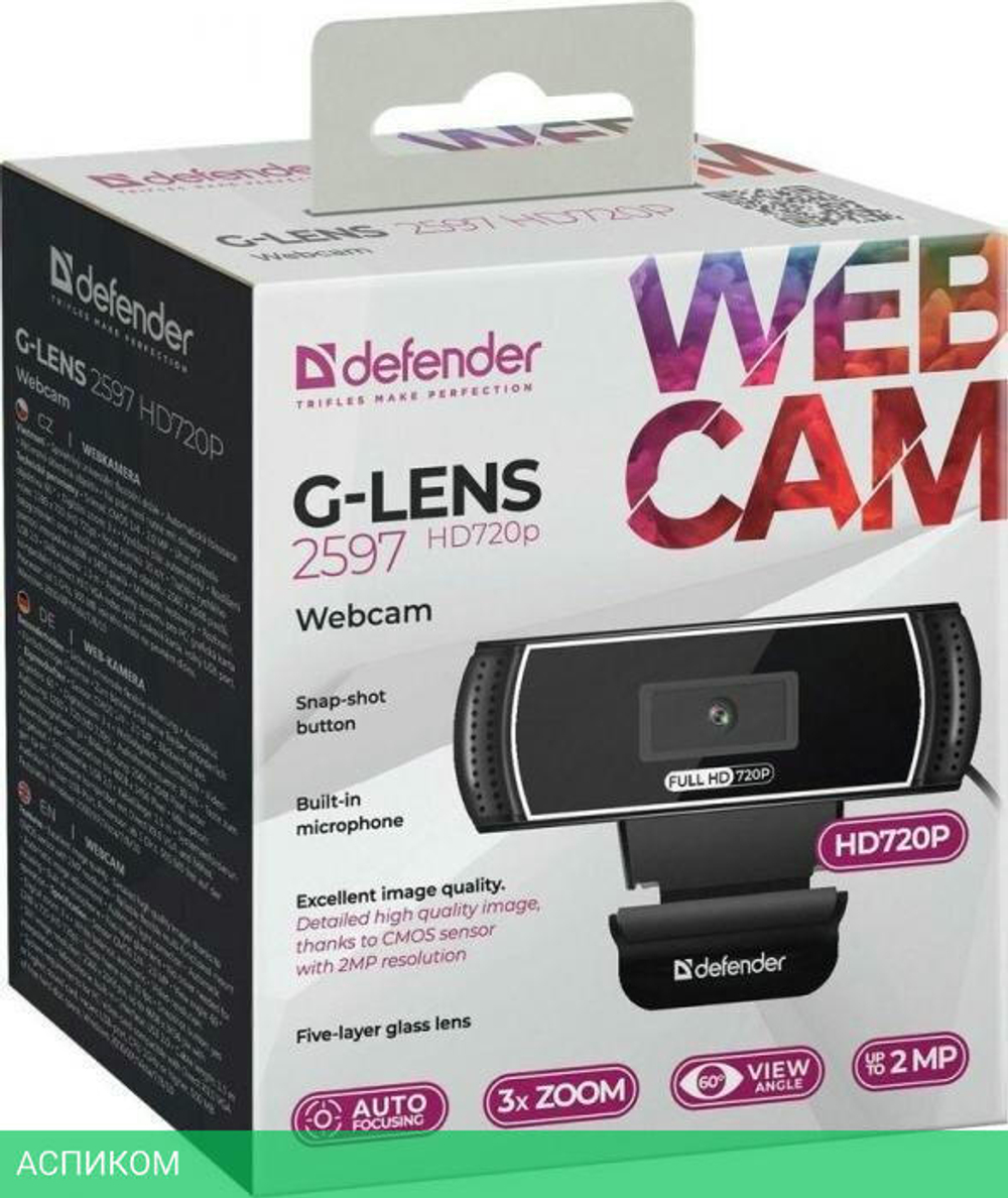 Веб-камера Defender WebCam G-Lens 2597 HD720p (63197)