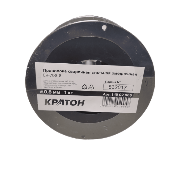 Сварочная проволока Кратон 1 кг 0,8 мм