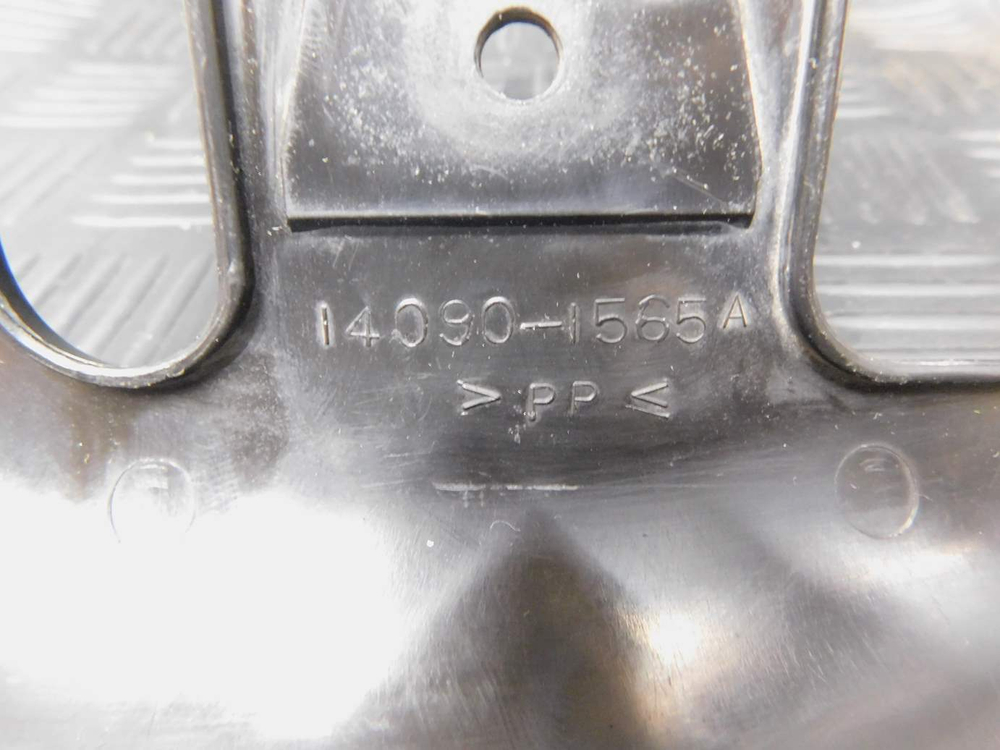 Пластик внутренний Kawasaki ZZR1100 99 14090-1565