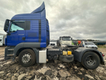 MAN TGS 4X2 Седельный тягач 18.400 4×2 BLS (Дизельный, 10,5 л, 400 л.с., АТ)