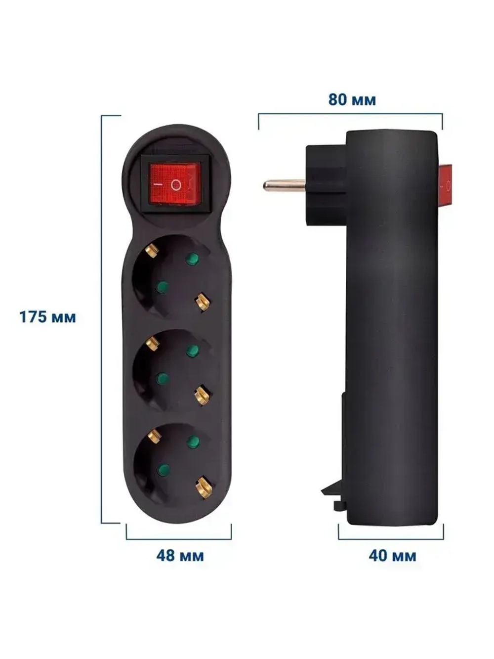 Разветвитель тройник с выключателем на 3 розетки, тройник электрический 16А, с заземлением, черный