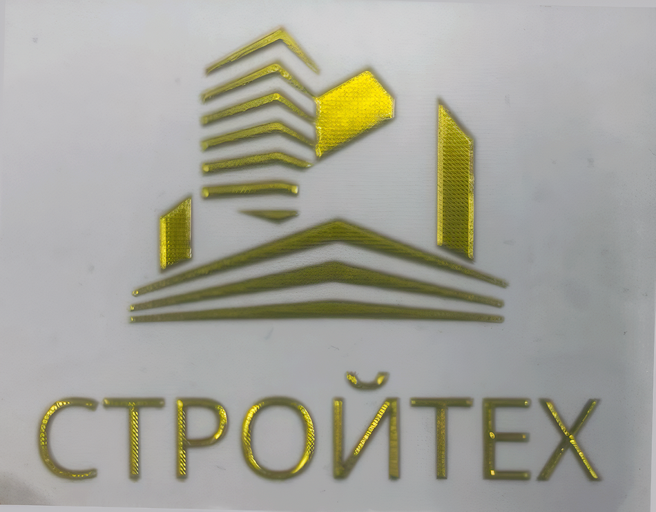 УФ-ДТФ печать фольгированием (золото)