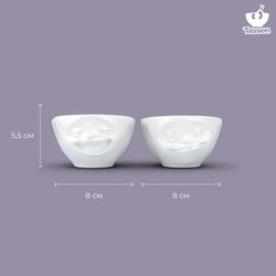 Набор чаш Laughing & Tasty, 100 мл, белый, 2 шт.